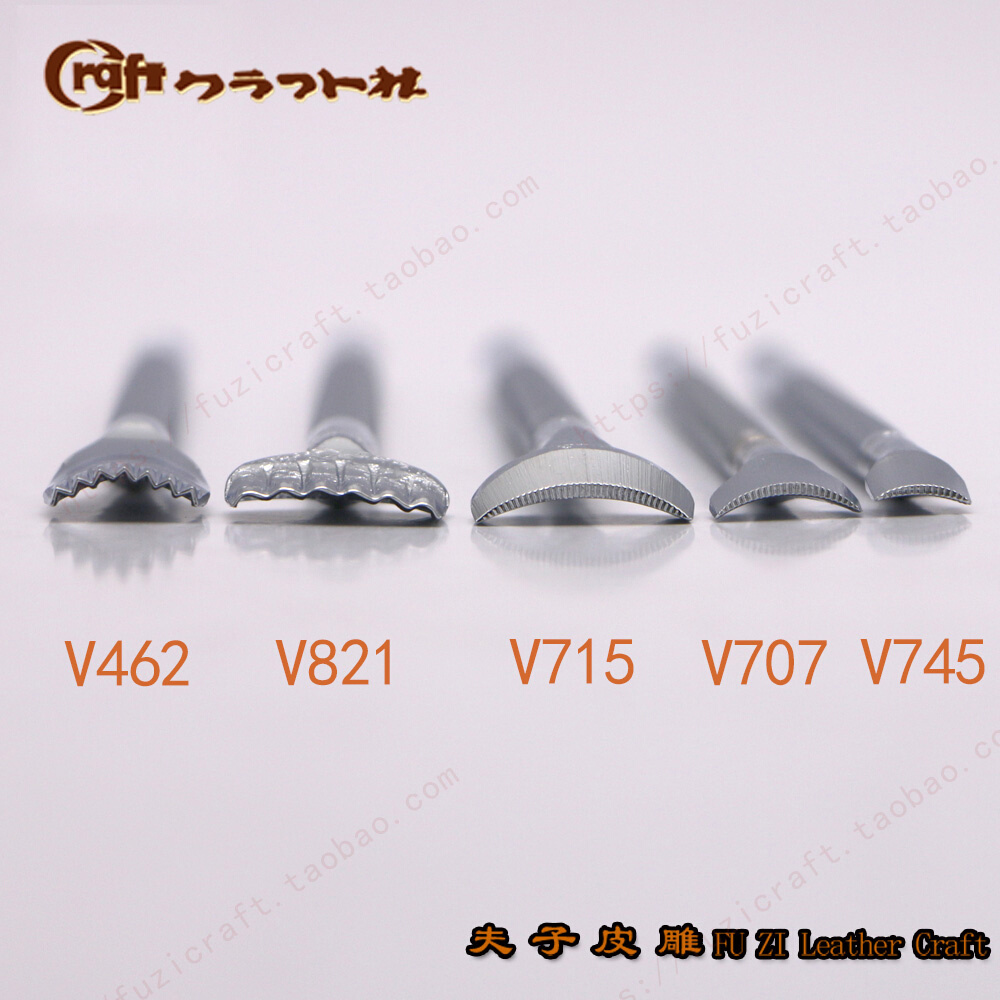 V821/V462/V715/707/745日本CRAFT手工皮雕印花工具夫子皮雕-图1