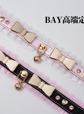 【BAY高端定制】蕾丝蝴蝶结铃铛颈项圈 K9女真皮choker甜美锁骨链