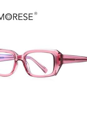 时尚防蓝光平光镜2154超厚实水晶切边TR90防蓝光眼镜架英伦风方框