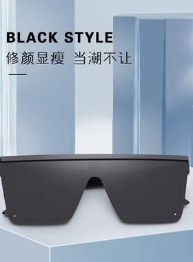 眼镜新款连体偏光防晒欧美潮流方形男女高级感墨镜
