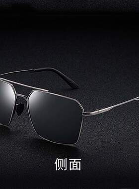 黑框方框蛤蟆镜 开车司机男士墨镜 日夜两用智能变色偏光