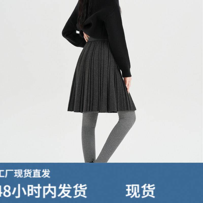 深灰色加厚毛呢百褶中裙女冬季防走光梨形针织半身裙休闲a字伞裙,淘宝优惠券,粉丝福利购,淘宝优惠卷
