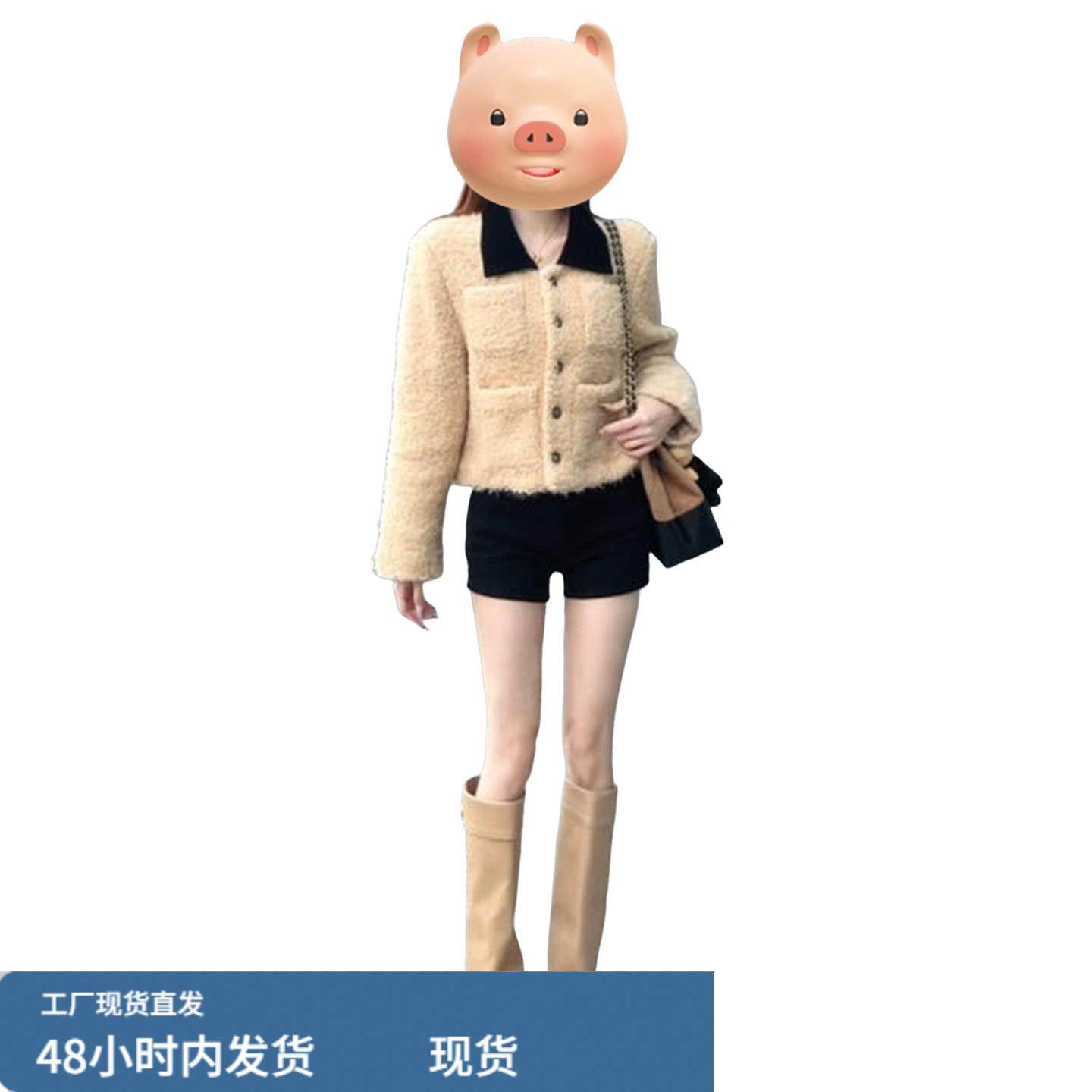 法式小香风富家千金毛呢厚外套女秋冬季新款名媛气质短款加厚上衣,淘宝优惠券,粉丝福利购,淘宝优惠卷