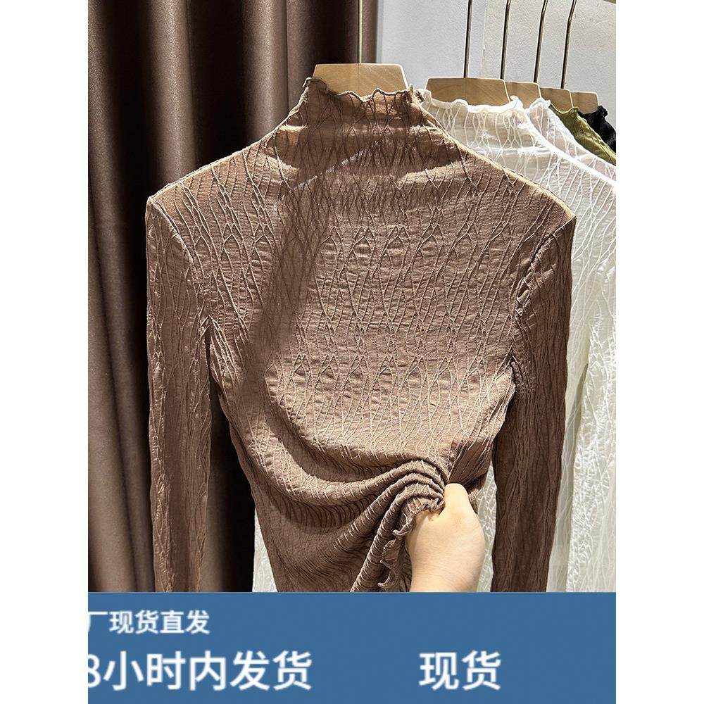 精致优雅花纹蕾丝半高领打底衫女秋冬吊带裙内搭长袖T恤网纱上衣,淘宝优惠券,粉丝福利购,淘宝优惠卷