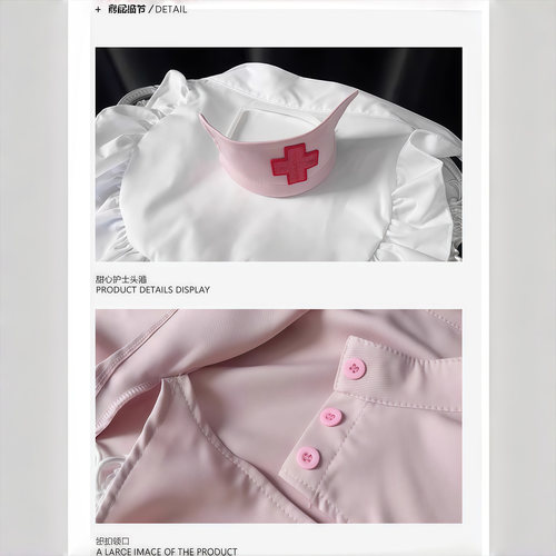 粉嫩甜心护士*万圣节服装性感制服套装2025新款cos万圣穿搭衣服女 - 图3