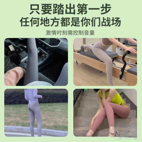 神仙御姐风情万种裤弯腰透明丝滑超绝低腰裤朦胧女士瑜伽裤子紧身 - 图0