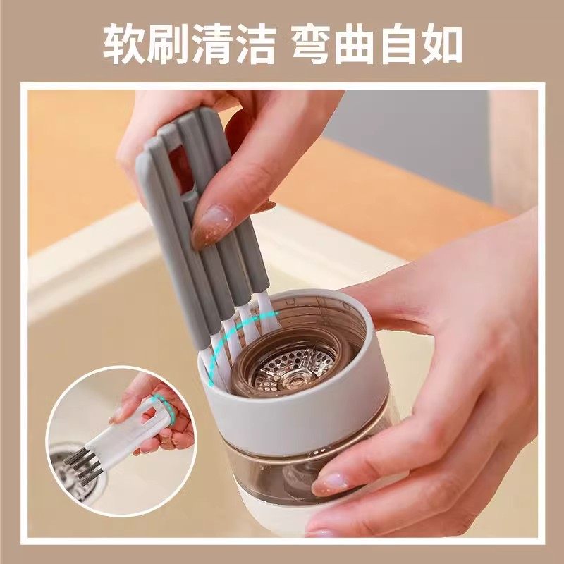 保温杯杯盖刷多功能卷曲缝隙奶瓶保温杯凹槽缝隙清洗多功能清洁刷,淘宝优惠券,粉丝福利购,淘宝优惠卷