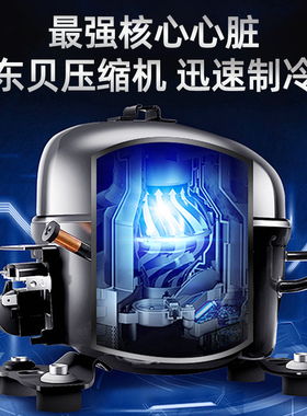 志高工作台冰柜冷冻冷藏全铜制冷
