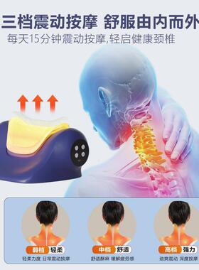 空盒子跨境颈椎按摩枕颈部牵引按摩仪富贵包矫正外贸出口按摩枕头