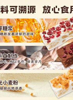 分装瓶收纳罐格力奇慕斯肉松蔓越莓可可手工糕点心饼干充气糖果雪