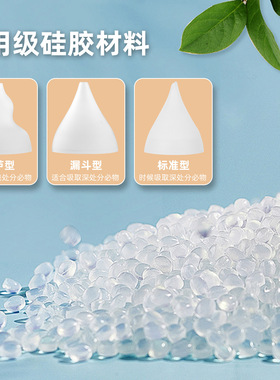 空盒子跨境婴儿电动吸鼻器新生儿童吸鼻神器宝宝儿童吸鼻涕幼儿通