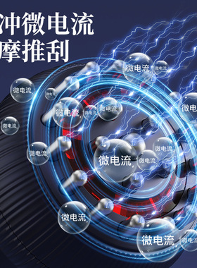 空盒子电动经络刷疏通仪 家用肩颈背部全身通用揉腹按摩刮痧神器
