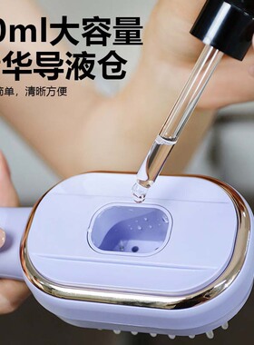 空盒子头皮按摩梳红光头部健发梳电动按摩器多功能精华液上药导入