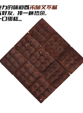分装瓶收纳罐提拉米苏蛋糕方形慕斯马斯卡彭咖啡厅商用冷冻甜品半