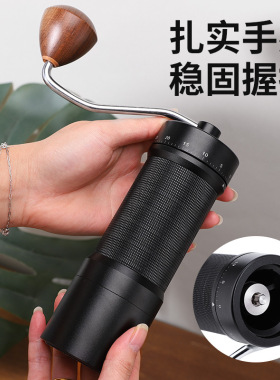 空盒子七星手摇磨豆机CNC不锈钢磨芯手动咖啡机手磨咖啡豆研磨器