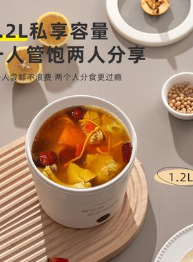 空盒子便携泡面锅煮面锅电煮锅多功能迷你学生宿舍小功率锅电火锅