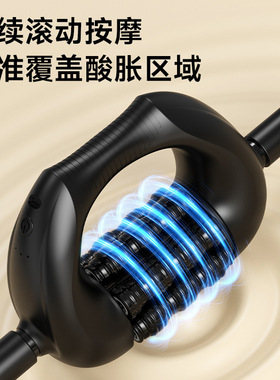 空盒子按摩棒按摩器电动多功能滚轮按摩仪男士专用大功率家用滚轴