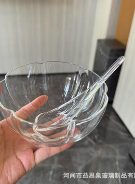 空盒子六瓣花玻璃碗水果碗沙拉碗甜品碗耐高温茶碗茶器带勺