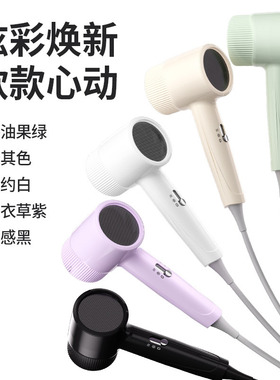 空盒子吹风机家用蓝光负离子大风力护发大功率速干电吹风筒宿舍学