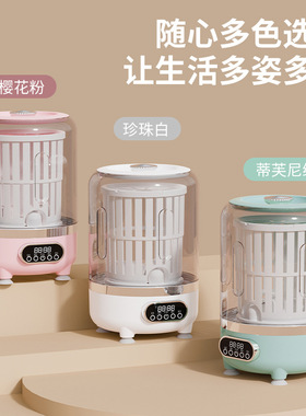 空盒子跨境迷你涡轮洗衣机内衣洗衣杯洗脱一体小型充电便携式洗袜