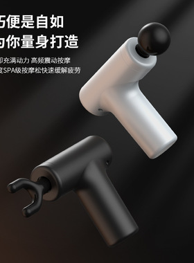 空盒子筋膜枪跨境亚马逊肌肉放松按摩器液晶智能变速震动电动筋膜