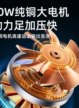 空盒子智能车载充气泵数显照明汽车轮胎电动无线多功能便携式打气