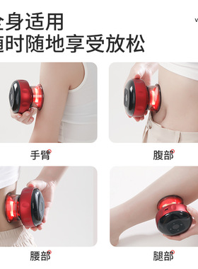 空盒子跨境智能真空拔罐刮痧仪器电动呼吸加热刮痧仪按摩仪吸痧仪