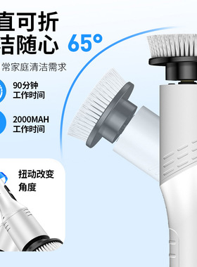 空盒子跨境家用厨房浴室玻璃手持强力全电动清洁刷大功率长杆伸缩