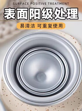 分装瓶收纳罐雪媚娘模具雪梅娘托DIY自制果冻布丁慕斯小蛋糕家用