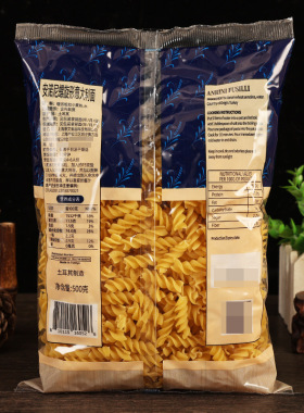 分装瓶收纳罐进口螺旋型意大利面500家用速食螺丝意面通心粉商用