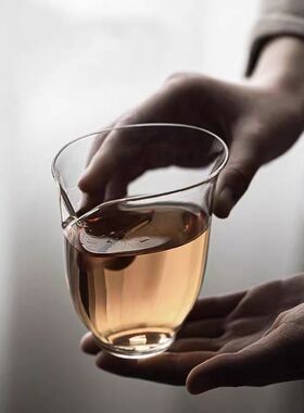 空盒子高硼硅玻璃公道杯高档透明分茶器公杯耐高温茶海功夫茶具