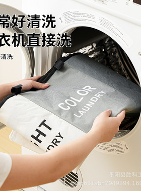 空盒子脏衣篮脏衣服收纳筐放衣物篮子装玩具桶杂物篓家用洗衣框布
