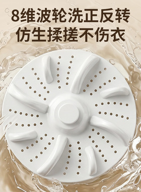 空盒子跨境小型迷你双桶洗衣杯不插电便携式内衣内裤洗衣杯旅行方