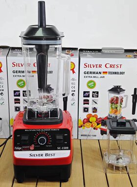 空盒子跨境3L8in1blender商用不锈钢大功率纯铜搅拌机绞肉碎冰榨