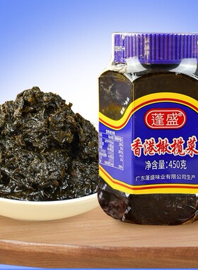 分装瓶收纳罐广东蓬盛橄榄菜45018030大瓶装家用下饭菜吃粥咸菜正