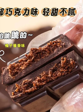 分装瓶收纳罐迪拜巧克力夹心巧克力开心果酱榛子酱千丝酥代可可脂