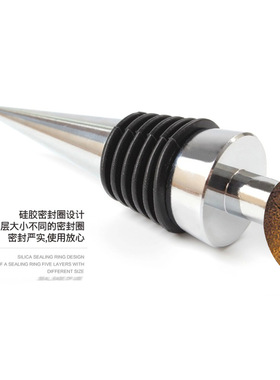 空盒子红酒塞红酒瓶塞家用密封真空塞槟塞子葡萄酒瓶盖子封口器木