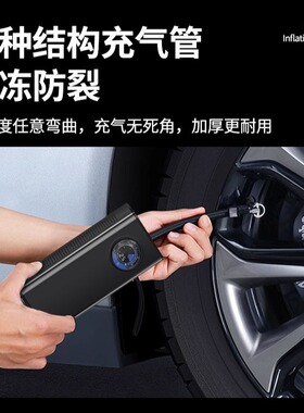 空盒子无线车载充气泵手持汽车专用电动车电瓶车汽车通用便携式打