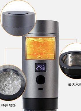 空盒子跨境便携式胶囊咖啡机三合一充电式便携咖啡机意式浓缩加热