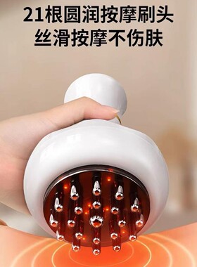 空盒子电动经络刷按摩全身通用肩颈疏通筋刷腿刮痧仪揉腹背部神器
