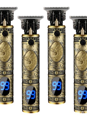 空盒子油头推剪专业发廊刻痕雕刻电推剪光头剃头充电式电动理发器