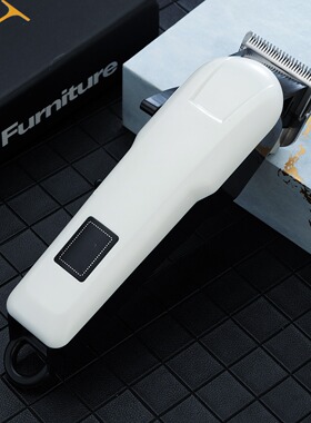 空盒子理发店专用电动理发器大功率专业油头电推剪家用光头剃头刀
