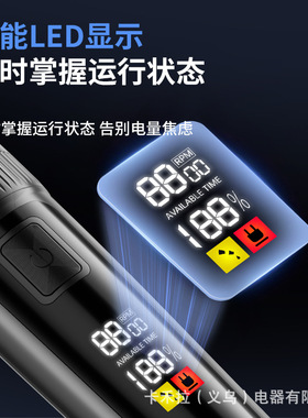 空盒子剃头发电动2档理发器电推子大功率发廊电推剪家用剃头刀剪
