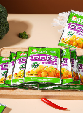 分装瓶收纳罐口口脆涪陵榨菜芯50克鲜脆爽口重庆榨菜香辣下饭菜咸