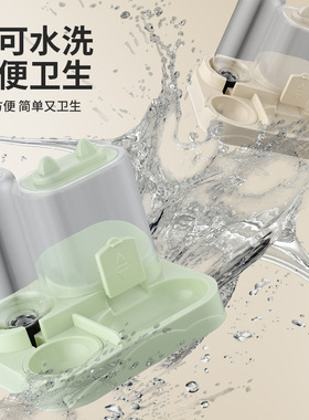 空盒子猫碗狗碗锈钢猫食盆猫咪猫粮喂食器饮喂水一体猫盆宠物双碗