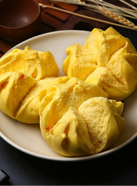 分装瓶收纳罐南瓜馒头 果蔬儿童营早餐半成包子 早点粗粮餐饮商用