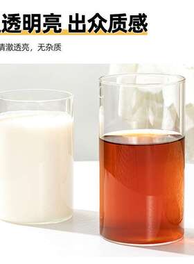 空盒子多规格高硼硅玻璃直管杯家用大容量牛奶早餐杯耐热透明玻璃