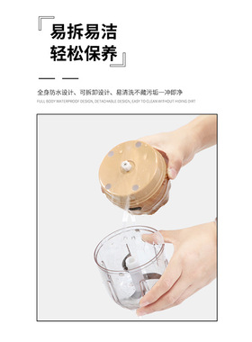 空盒子亚马逊大蒜切碎电动捣蒜器蒜泥机 婴儿辅食料理捣蒜机无线