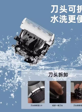 空盒子狗狗剃毛器宠物电推剪专业留毛刀头宠物店专用理发器泰迪猫