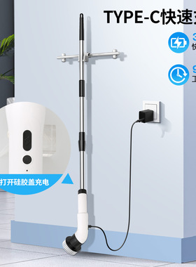 空盒子电动多功能清洁刷长柄拖地刷家用加长伸缩杆厨房浴室马桶清